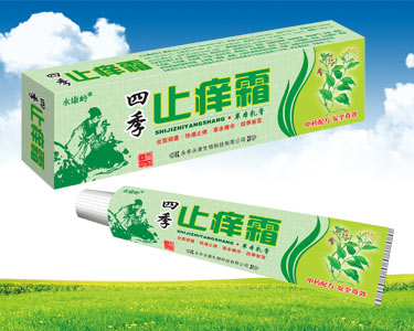 �ļ�ֹ�W˪�ݱ����