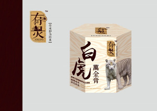 �׻��f���