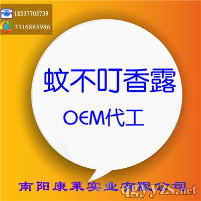 �ò�����¶�ӹ�С�۷��(q��)��Һ�냺����ˮ���F�a(ch��n)Ʒ�DƬ