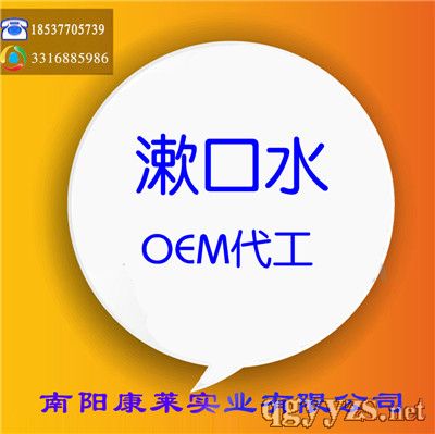 ����ˮ�ӹ���ǻ����������ǻ�����ӹ��a(ch��n)Ʒ�DƬ