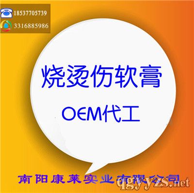 ���C��ܛ��ӹ����㰗�Ѹ�a(ch��n)Ʒ�DƬ