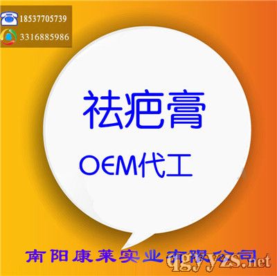 ��̸�ӹ�������z�ӹ����g(sh��)�̺��o(h��)����a(ch��n)Ʒ�DƬ