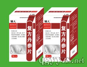 ��(f��)������Ƭ�a(ch��n)Ʒ�DƬ