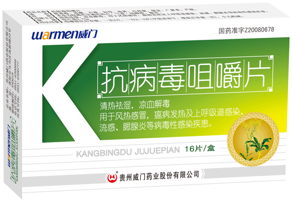 �������׽�Ƭ