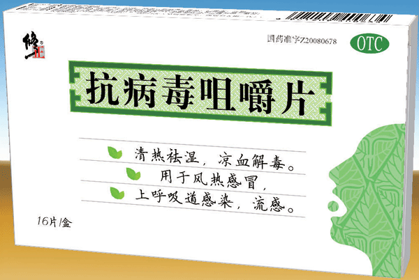 �������׽�Ƭ��������