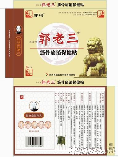 ���������ʹ�������N