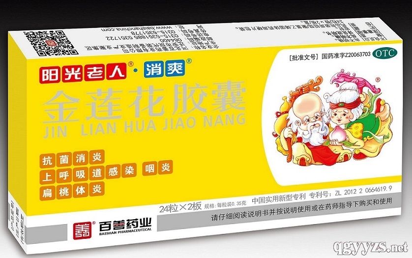 ��ɏ���z�Үa(ch��n)Ʒ�DƬ