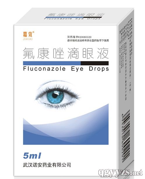 ���������Һ