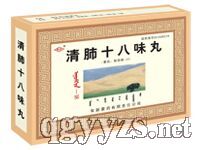 ���ʮ��ζ��