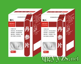 ����Ƭ�a(ch��n)Ʒ�DƬ