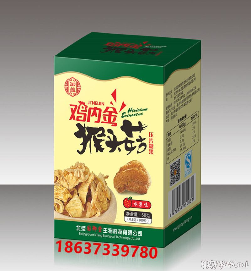 �u��(n��i)����^��