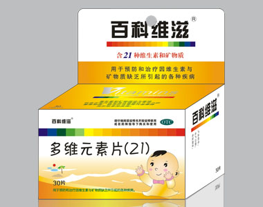 21��SԪ��Ƭ30Ƭ