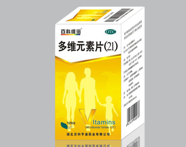 21��SԪ��Ƭ120Ƭ