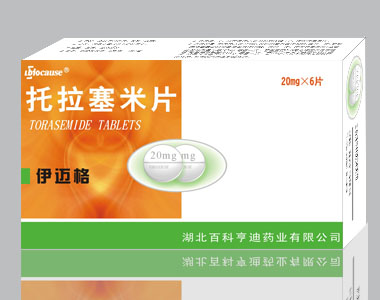 ��������Ƭ20mg