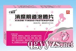 ����ꎵ����vƬ�a(ch��n)Ʒ�DƬ