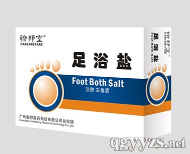 足浴鹽