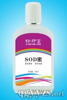SOD蜜