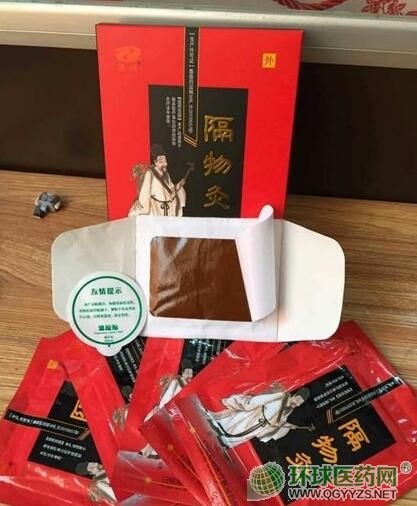 �����|�ğ��N�a(ch��n)Ʒ�DƬ