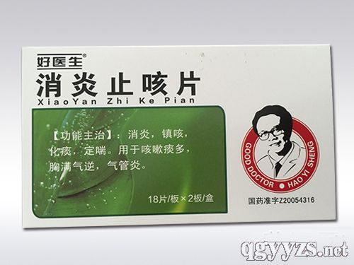 ����ֹ��Ƭ