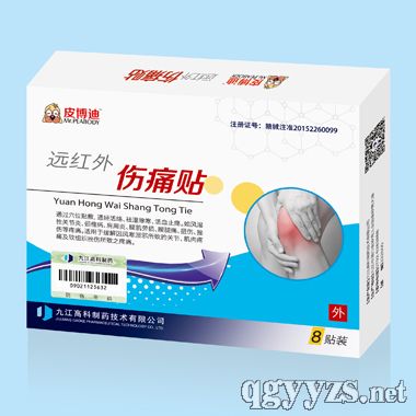 �h(yu��n)�t���ʹ�N���Ĳ�����CFDA���(y��n)��