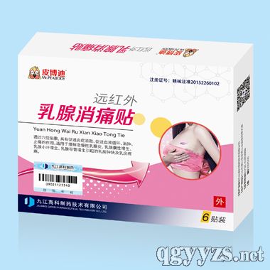 �h(yu��n)�t��������ʹ�N���Ĳ�����CFDA���(y��n)��