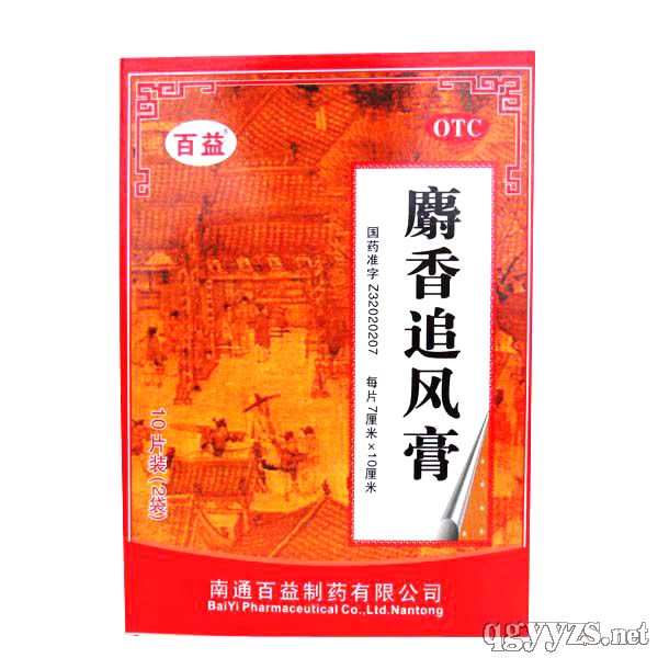 ����׷�L(f��ng)��