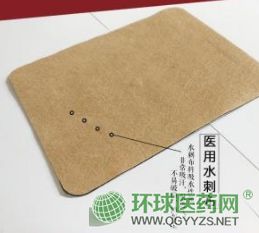 С�����a�N|��Ě�N����(y��n)���Ј����o(h��)���a(ch��n)Ʒ�DƬ