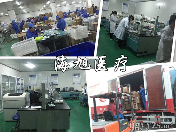 Ƥ�w��ܛ���N�ƴ��ӹ��a(ch��n)Ʒ�DƬ