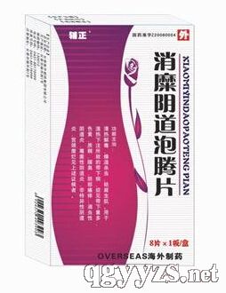 ����ꎵ����vƬ�a(ch��n)Ʒ�DƬ