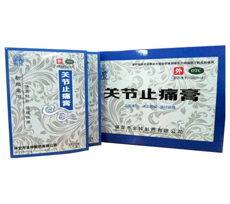 �P(gu��n)��(ji��)ֹʹ��6�N