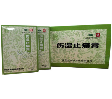 ����ֹʹ��6�N