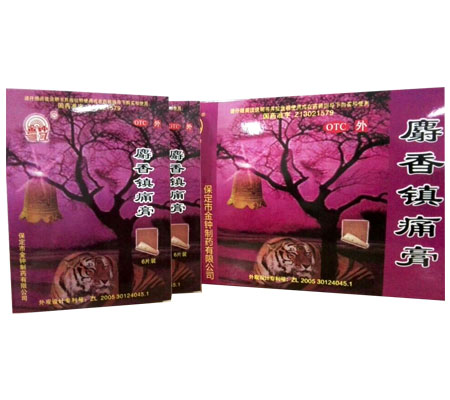 �����(zh��n)ʹ��6�N