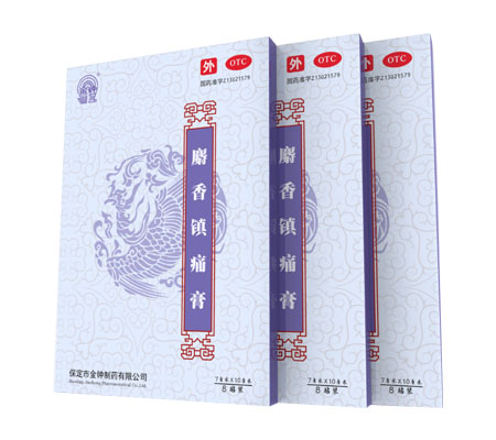 �����(zh��n)ʹ��8�N