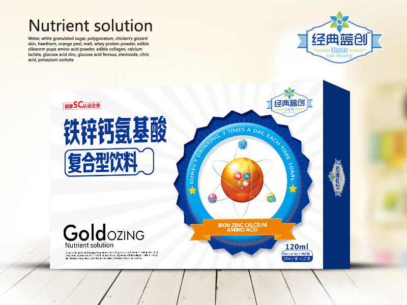 �ڷ�Һ12֧-�F�\�}������