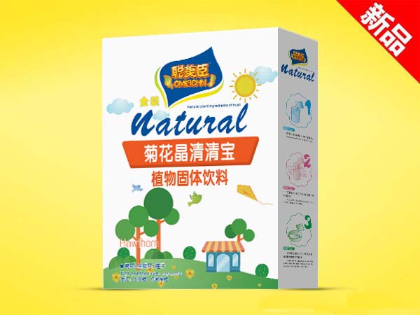 �ݱ����匚-�ջ���