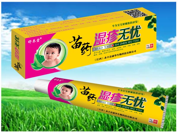 ��ˎ����o(w��)�n