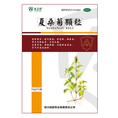 10g*21袋夏桑菊顆粒