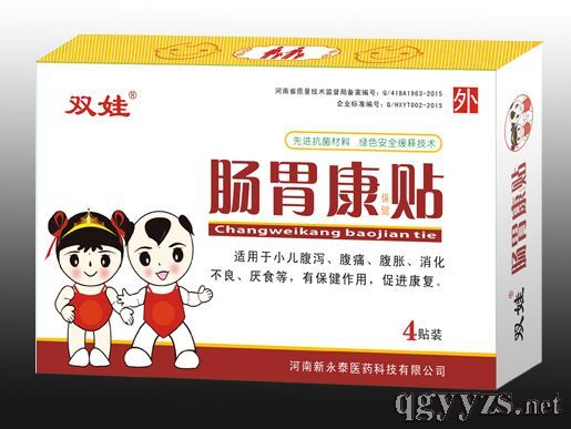 �p���cθ�������N