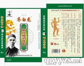 �R�������ʹ���N