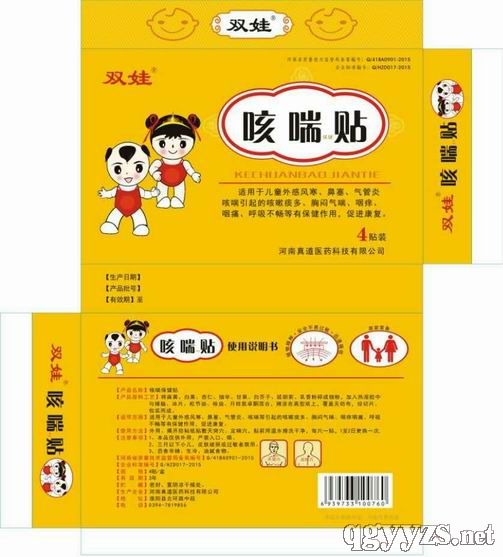 �p�޿ȴ������N