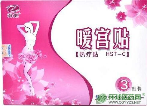 ů�m�N��5�N�b��|�R���t(y��)��Ʒ�N�������Ј����o���a(ch��n)Ʒ�DƬ