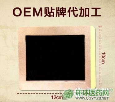 ����ģ�5�N�b��|��(gu��)���t(y��)�����M(f��i)Ʒ�N����(y��n)���Ј�(ch��ng)���o(h��)���a(ch��n)Ʒ�DƬ