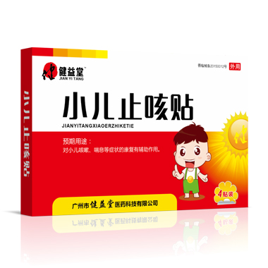 С��ֹ���N�a(ch��n)Ʒ�DƬ