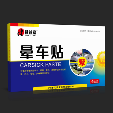 ��܇�N4�N�a(ch��n)Ʒ�DƬ