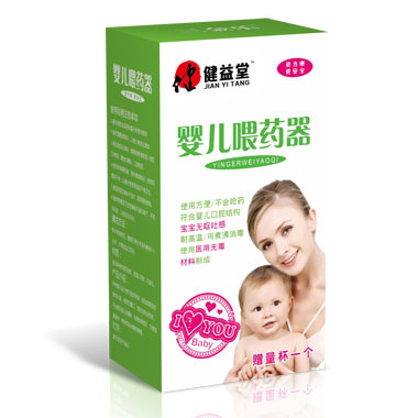 �냺ιˎ���a(ch��n)Ʒ�DƬ