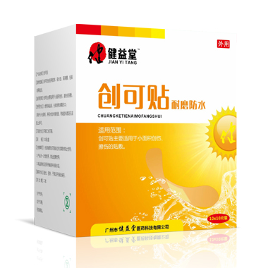 ��(chu��ng)���N��ĥ��ˮ�ͮa(ch��n)Ʒ�DƬ