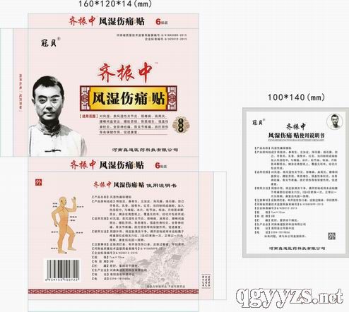 �R�����L���ʹ�����N