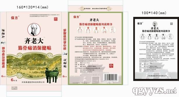 �R�ϴ���ʹ�������N