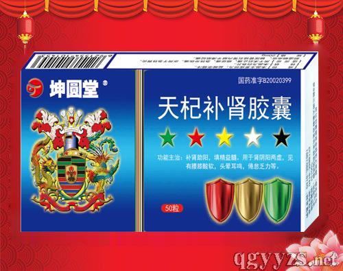 ����a(b��)�I�z��