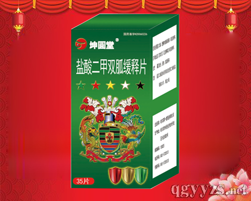 �}������p�Ҿ��Ƭ